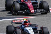 开云体育app：F1车队测试全新电子系统，极速竞速新时代