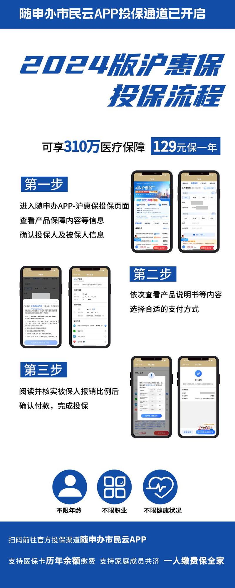 在开云体育APP中享受多线老虎机的高额奖金